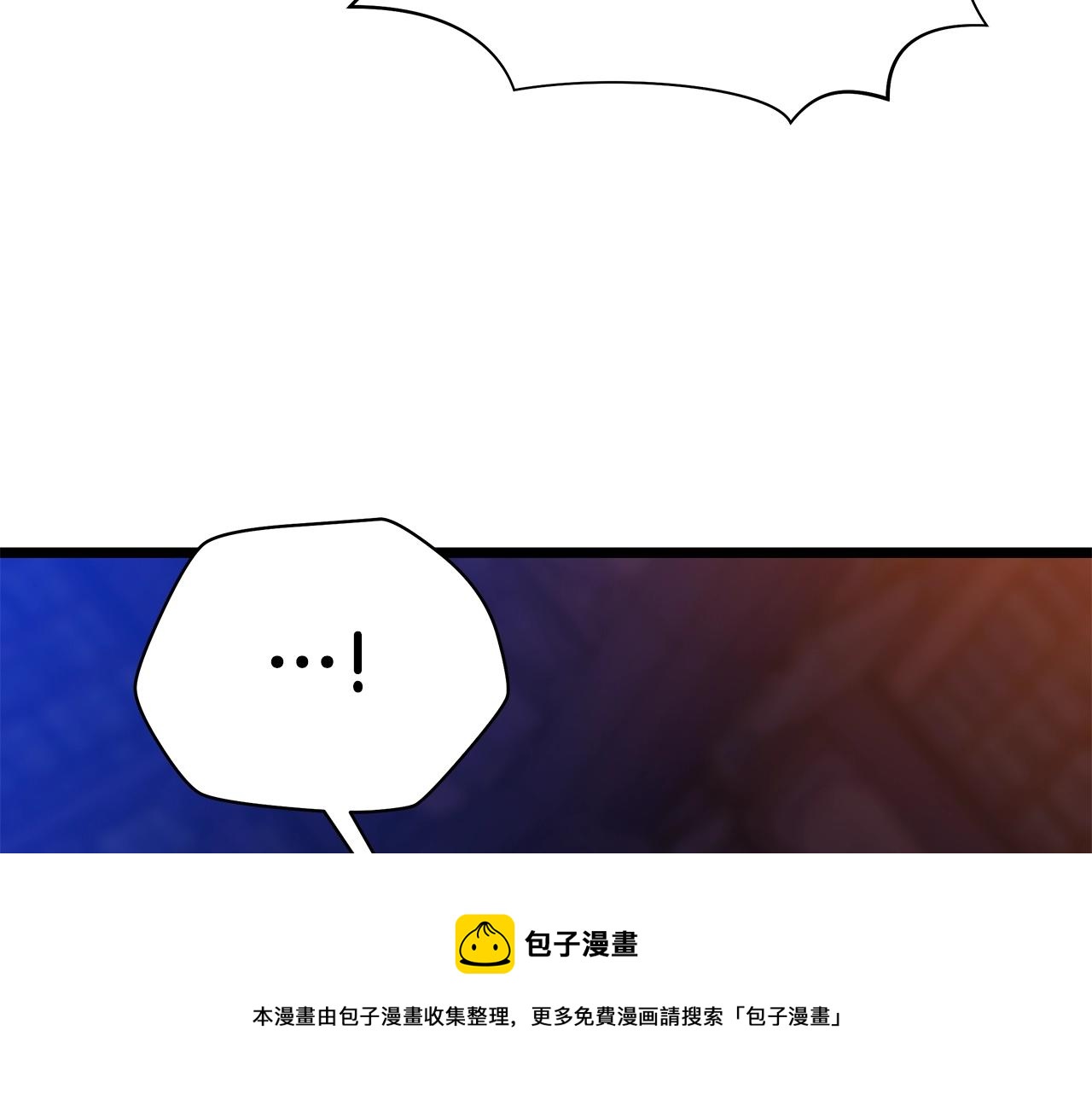 第90话 战略40