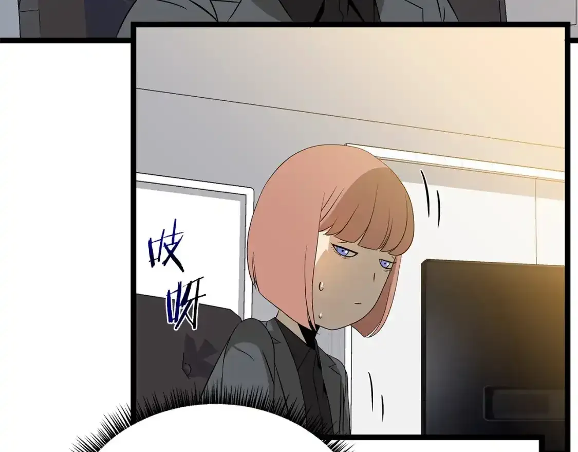 第104话 权力125