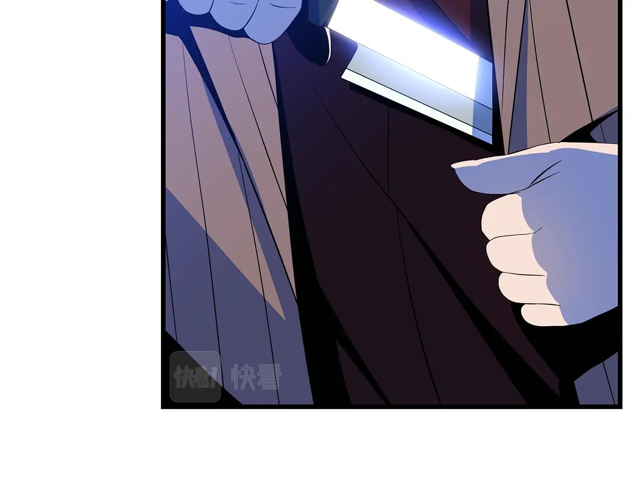 第77话 余燃，死58