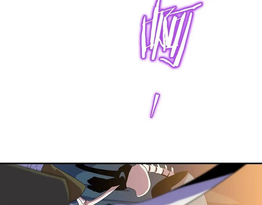 第34话 陷阱37