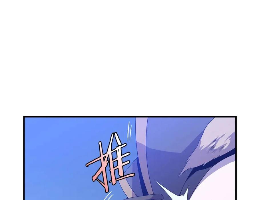 第35话 围剿122