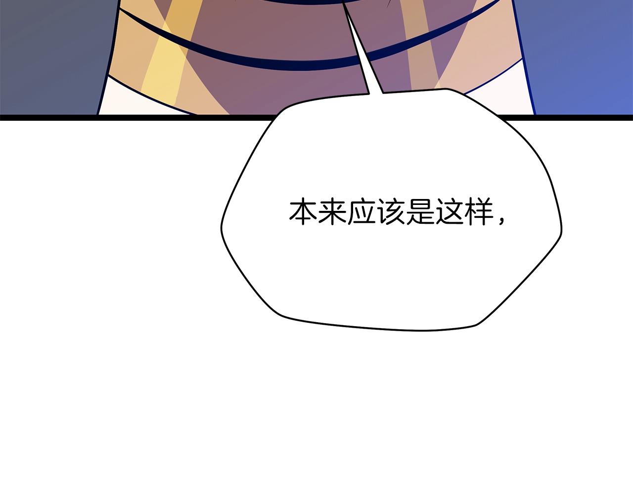 第92话 卡CD107