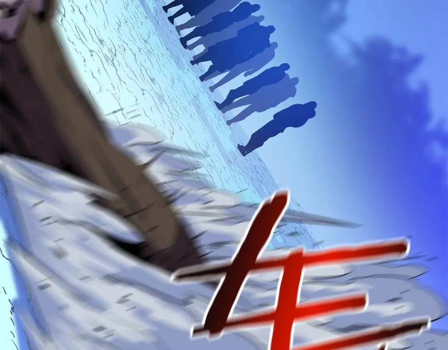 第51话 犯罪都市191