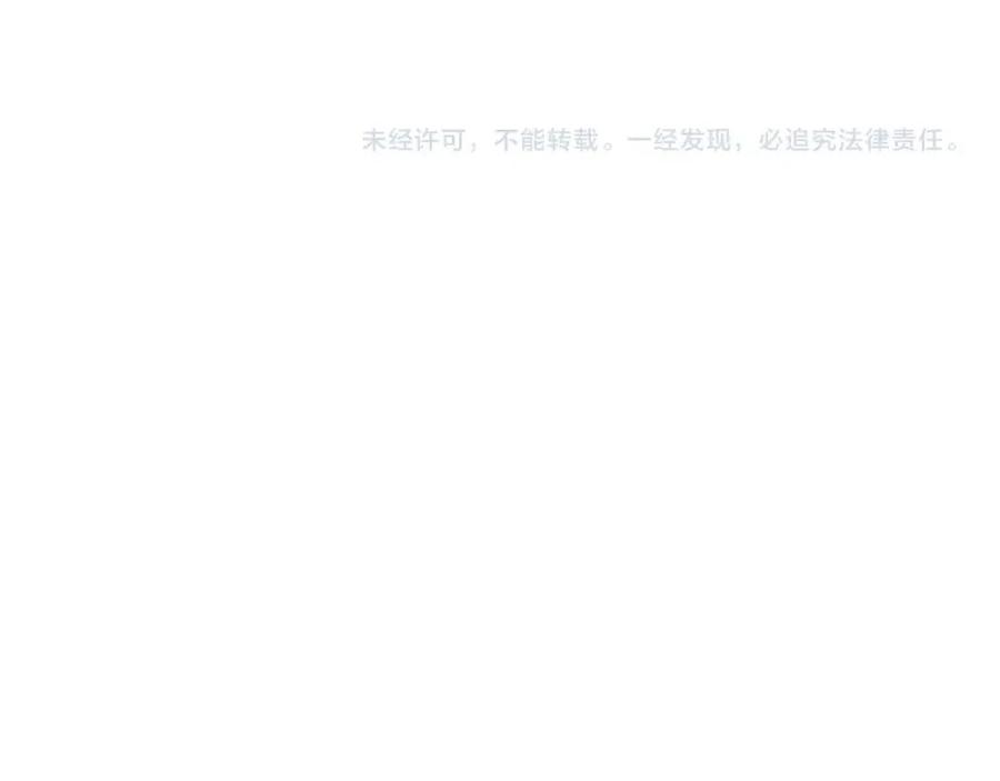 第60话 怪物的威慑185
