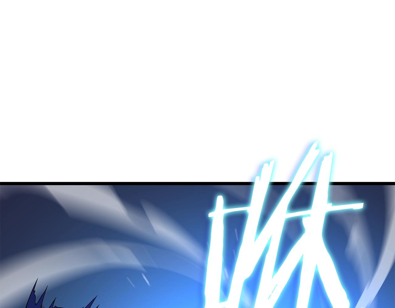第79话 独自狩猎171