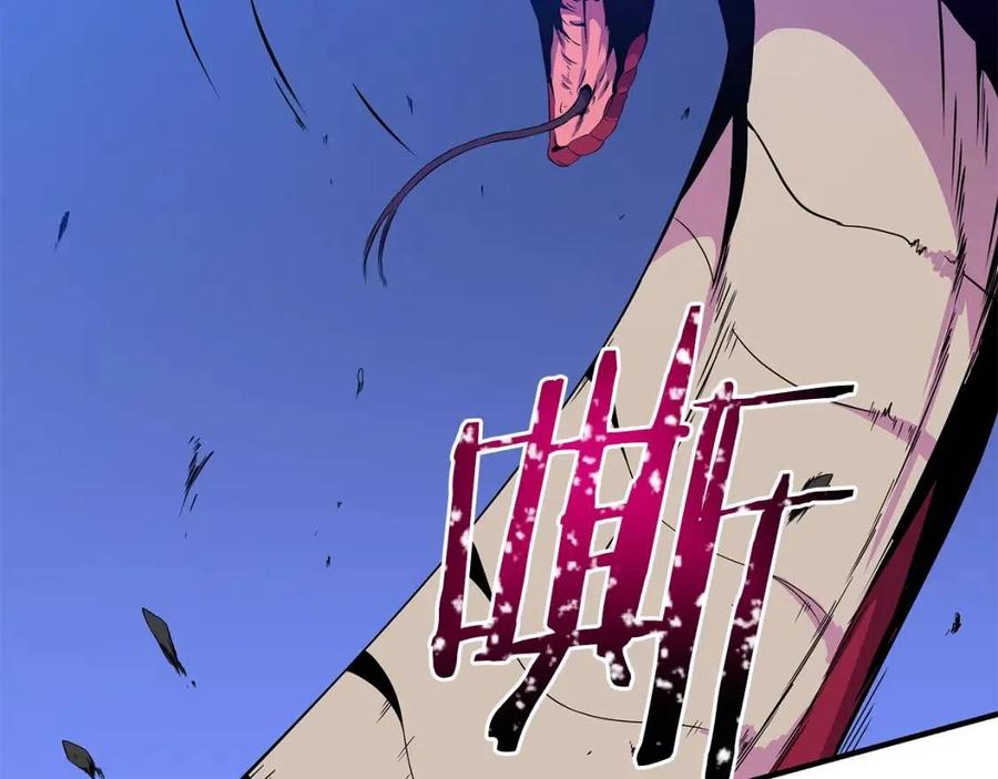 第38话 收尾33