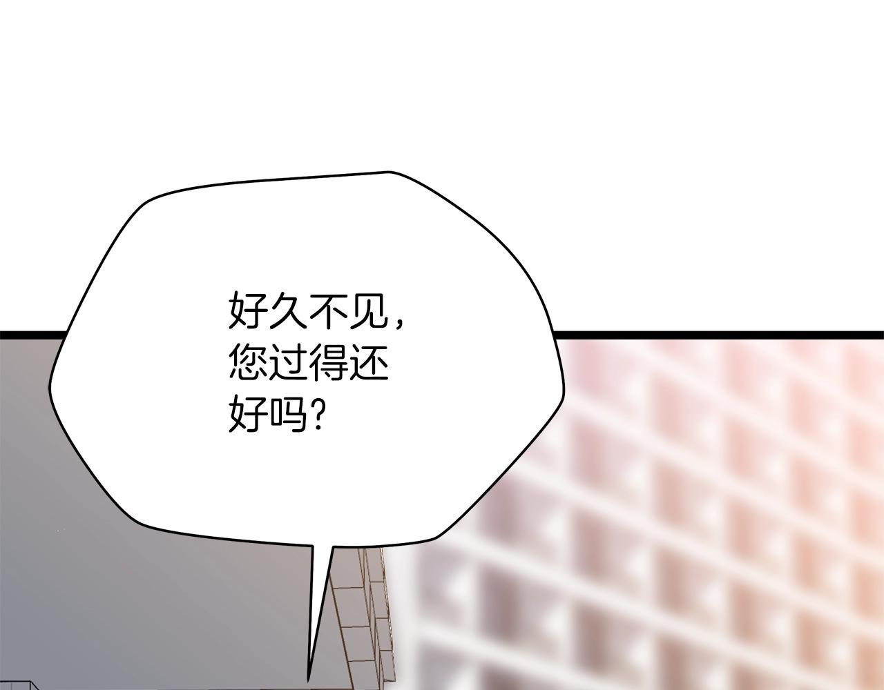 第114话 地下城爆炸187
