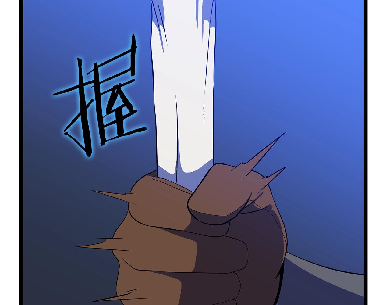 第83话 我上29