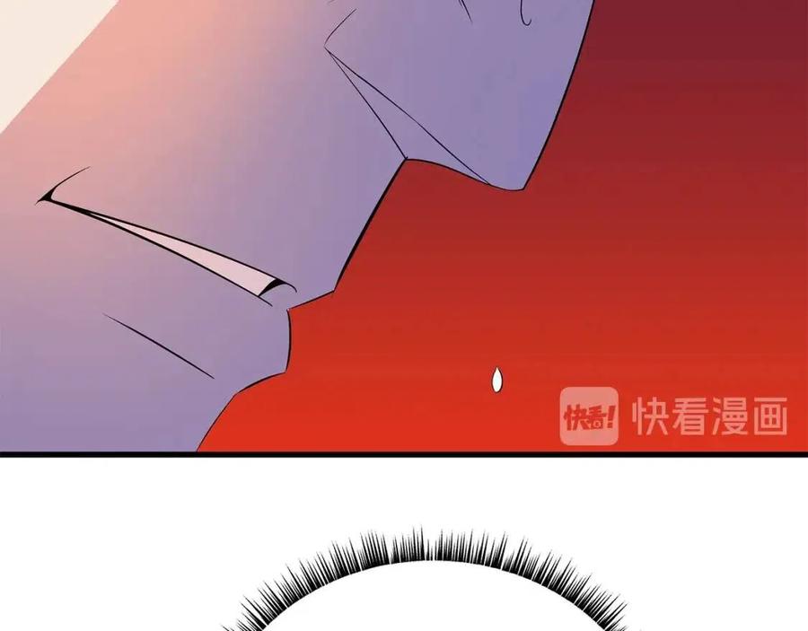 第22话 你的命，值多少？64
