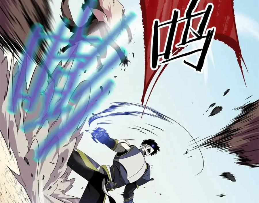 第28话 诱饵182