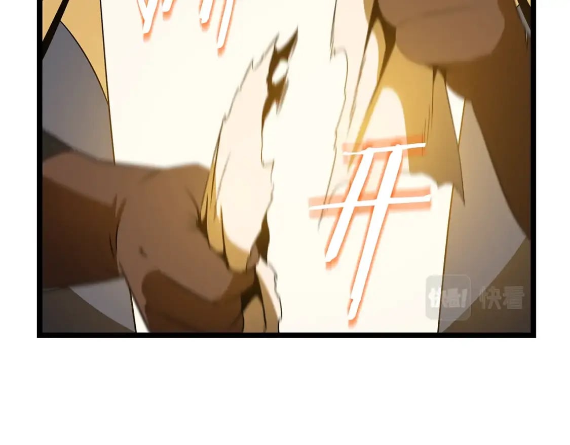 第123话 丢人的艾萨克169