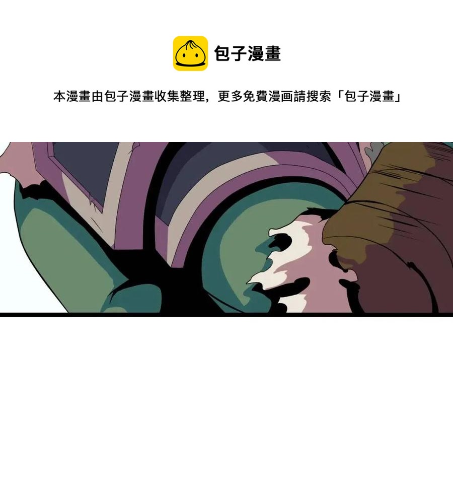第14话 祸水东引199