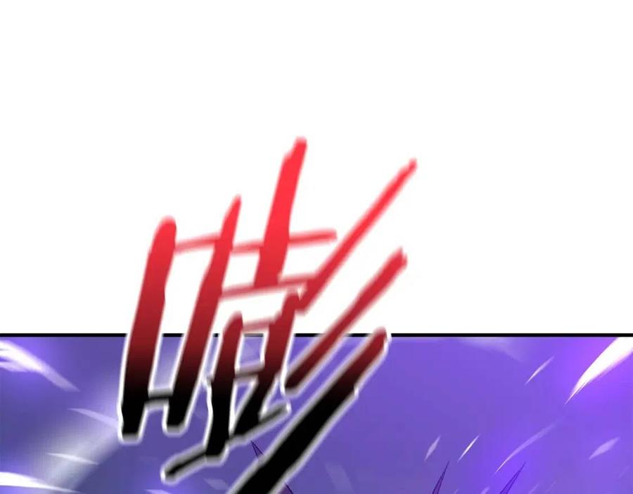 第35话 围剿199