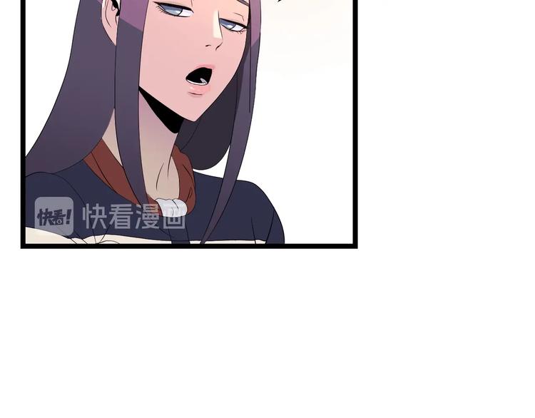 第3话 地下城again85