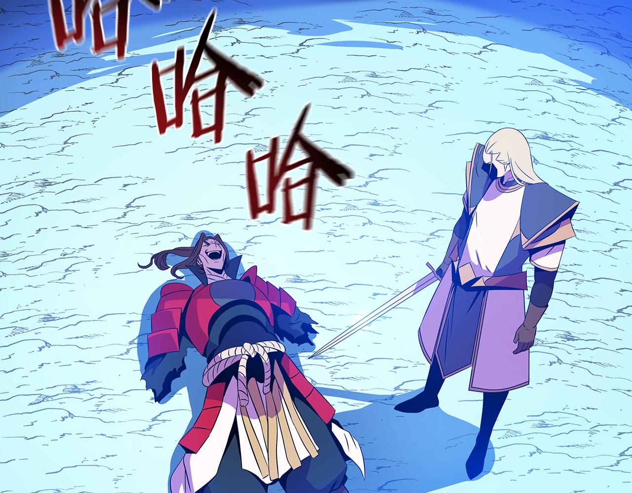 第99话 拯救世界的心52