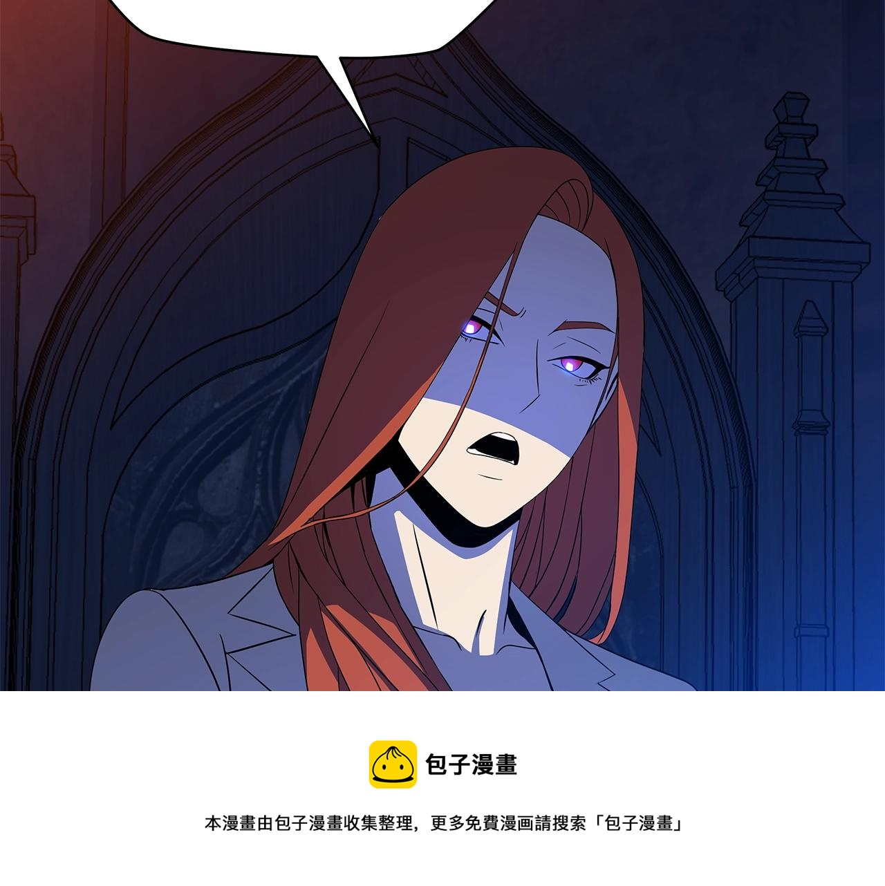 第87话 你们当我手下144