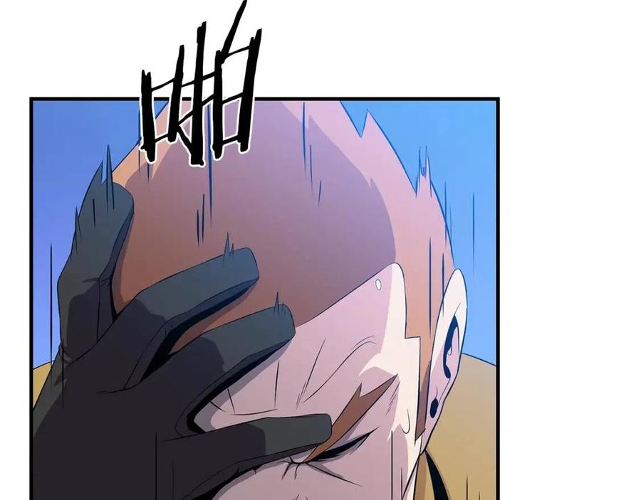 第37话 猎物的底牌163
