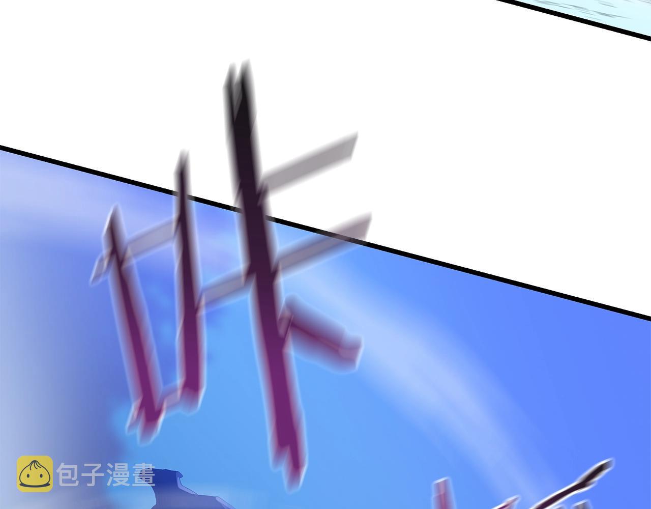 第71话 杀死杜拉汗6