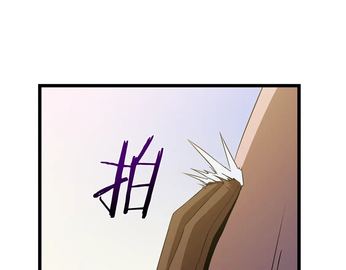 第129话 召唤此龙69
