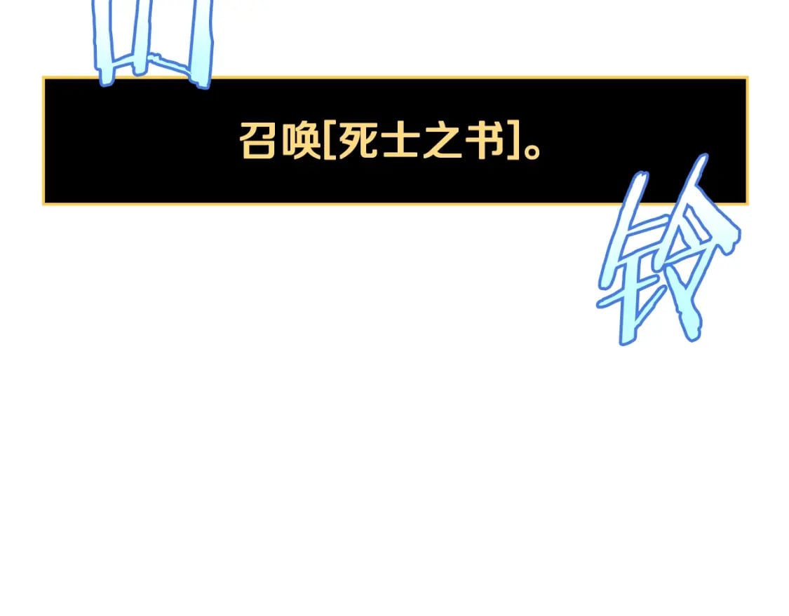 第126话 算盘148