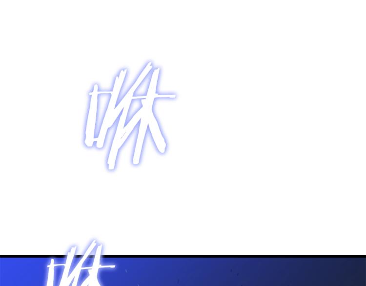 第40话 召唤针蛇59