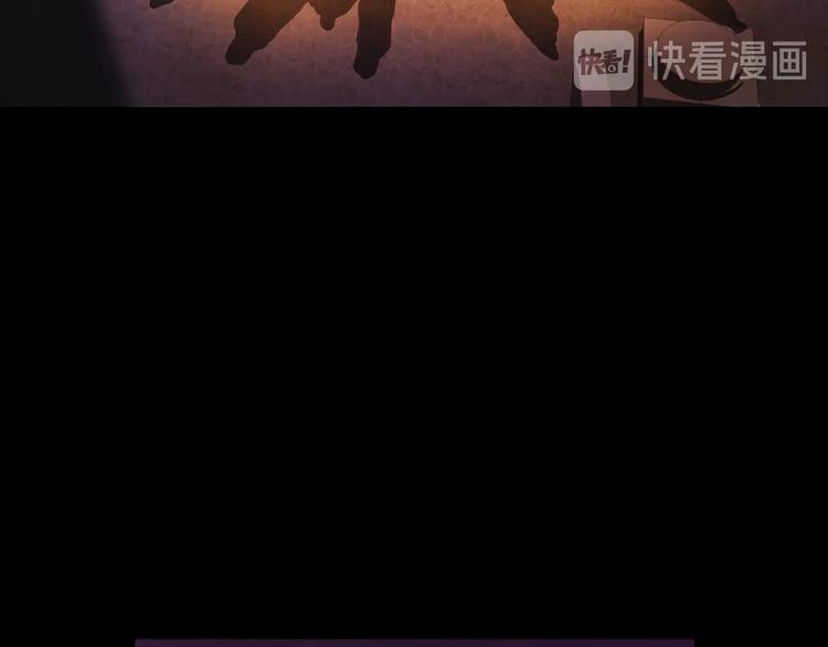 第1话 背叛后的死亡106