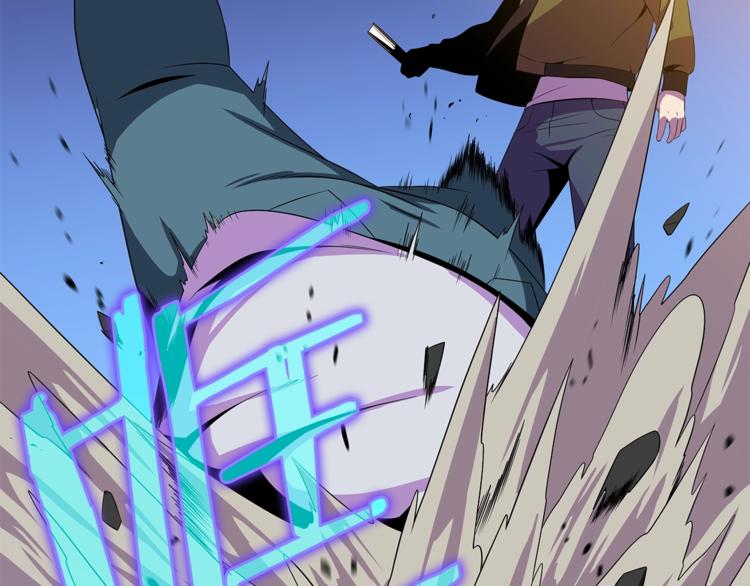 第44话 战术194