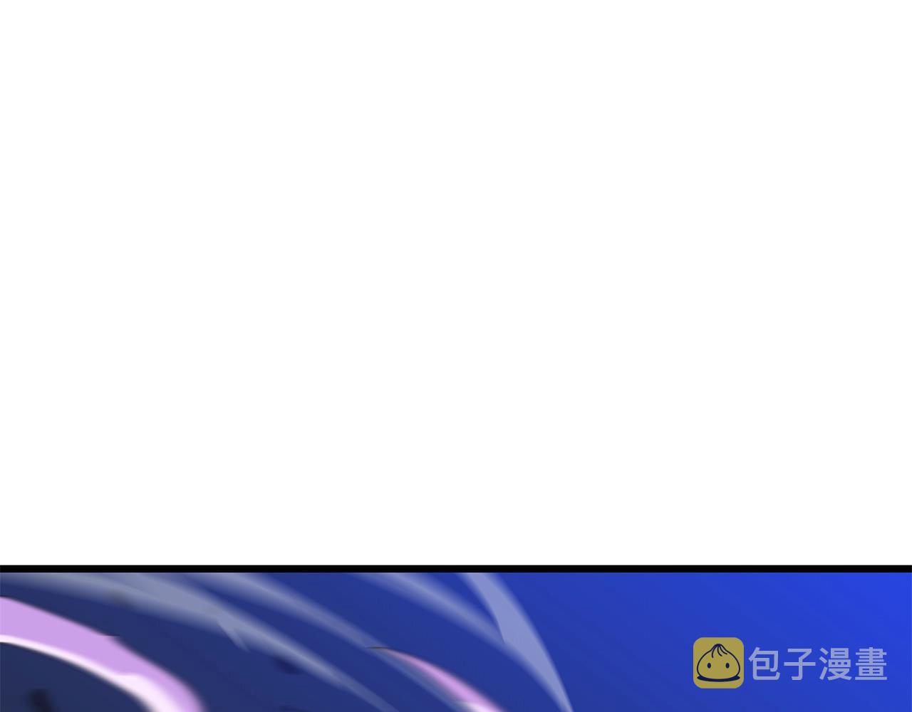第82话 地狱之火13