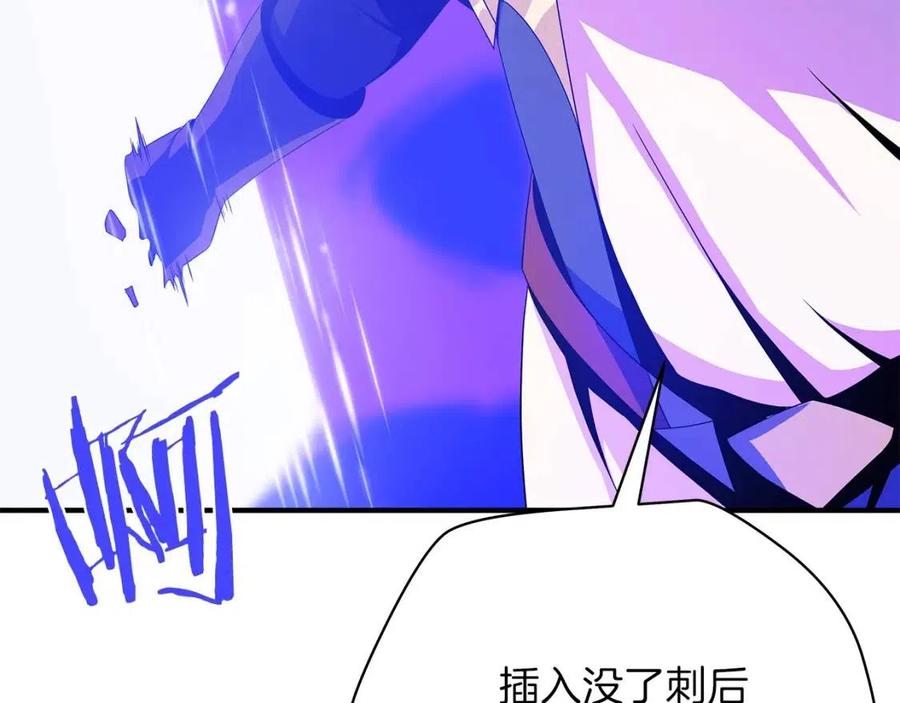 第38话 收尾89