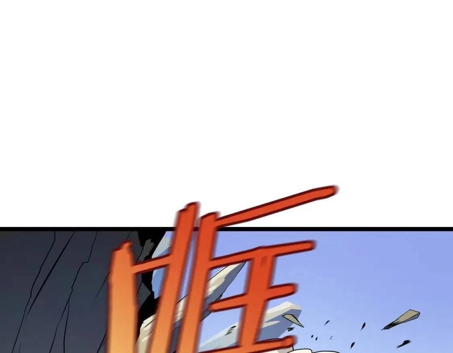 第14话 祸水东引214