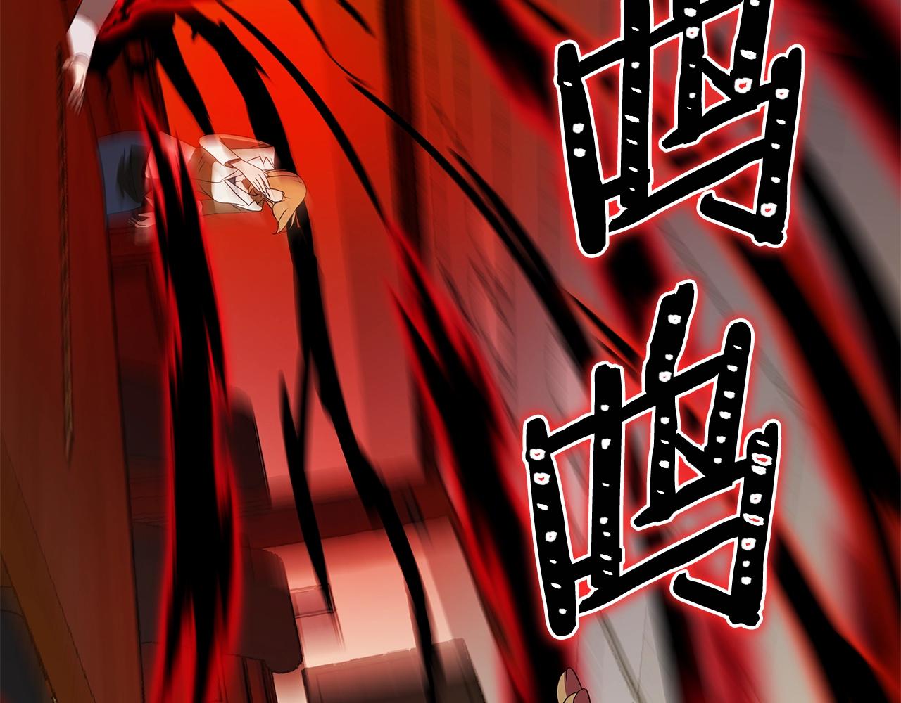 第101话 顶级舞台30