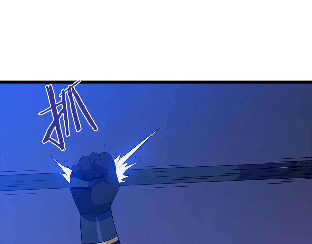 第108话 因德拉降临79