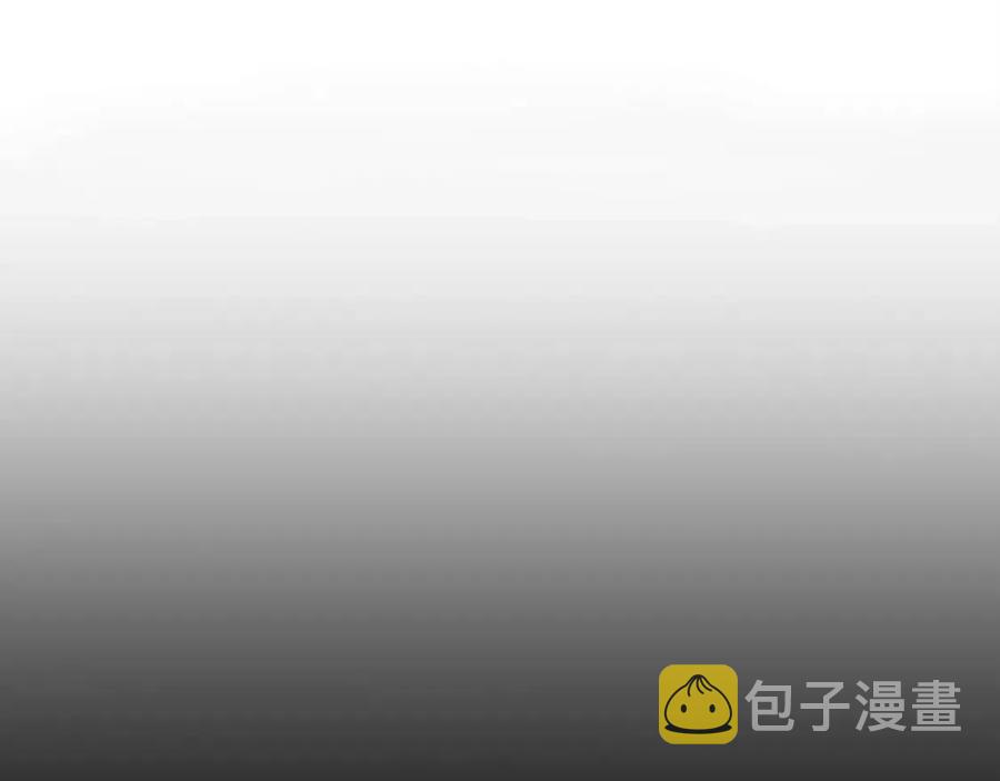 第54话 火狐地下城156