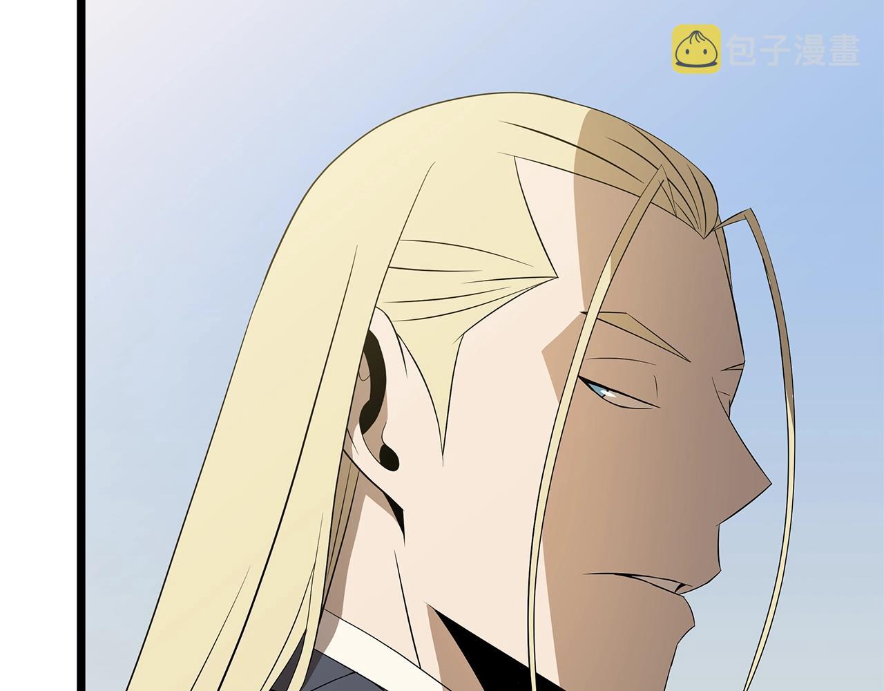 第94话 冥界之人102