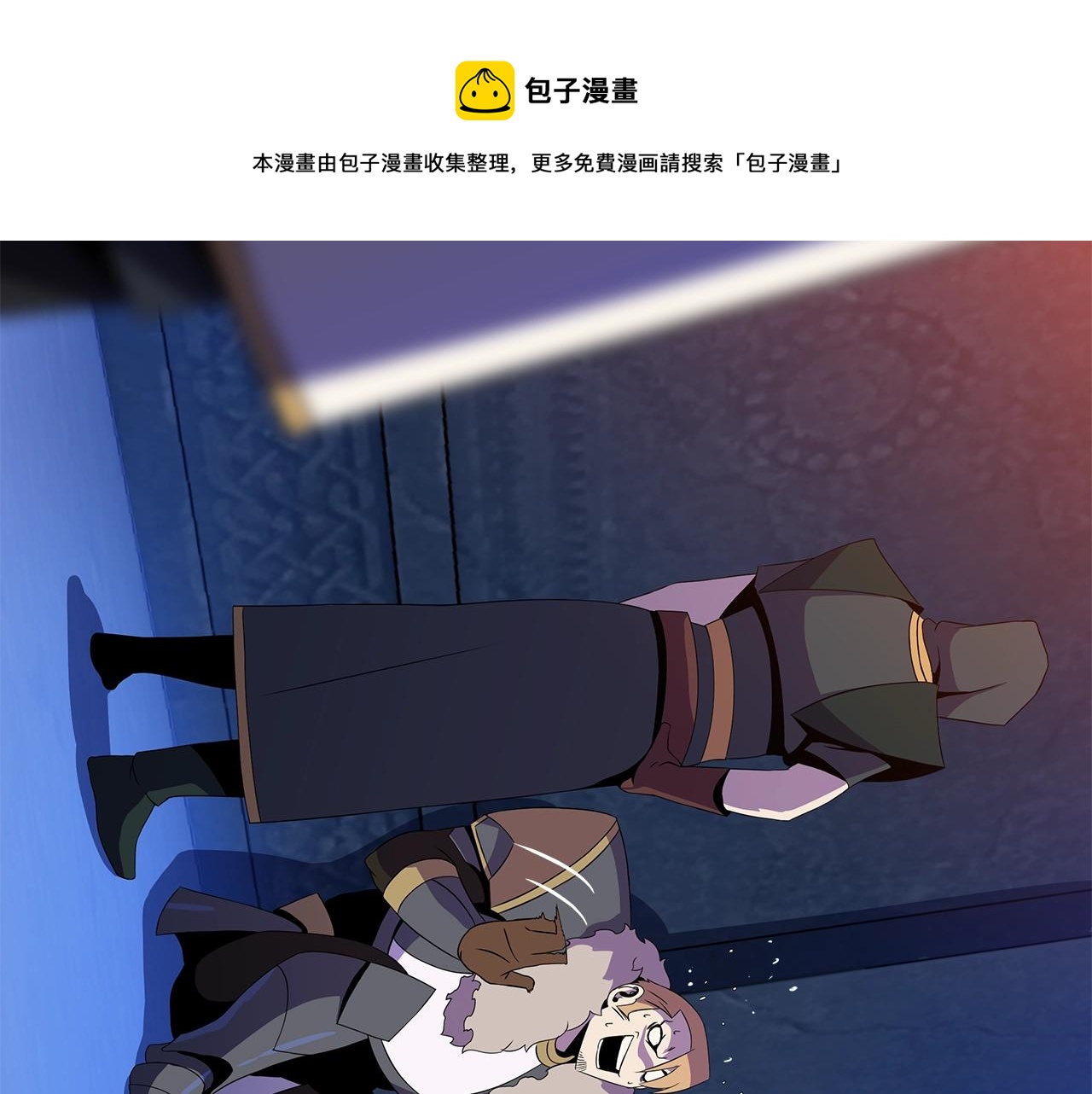 第87话 你们当我手下60