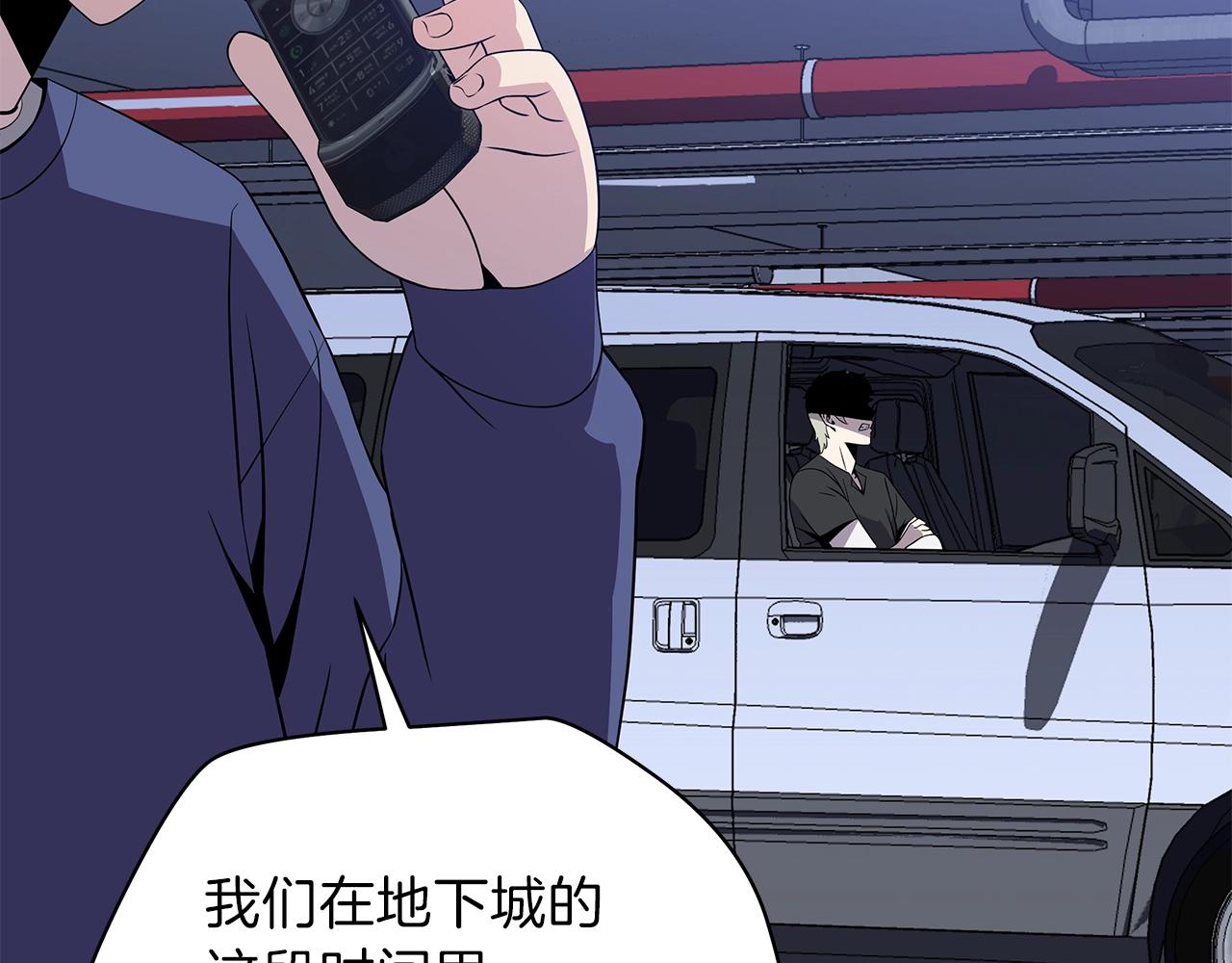 第73话 再一次机会145
