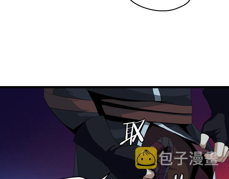 第6话 哥布林族长122