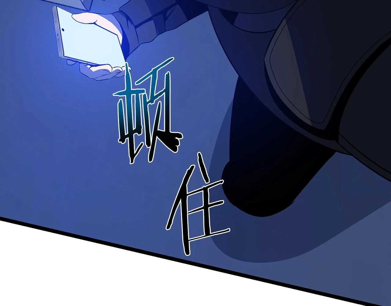 第120话 时代变了144
