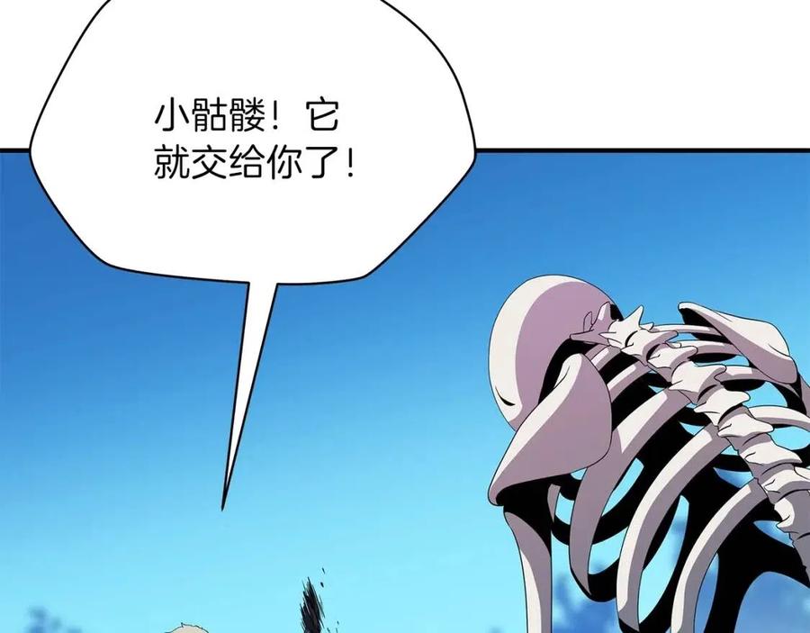 第29话 生死之间32