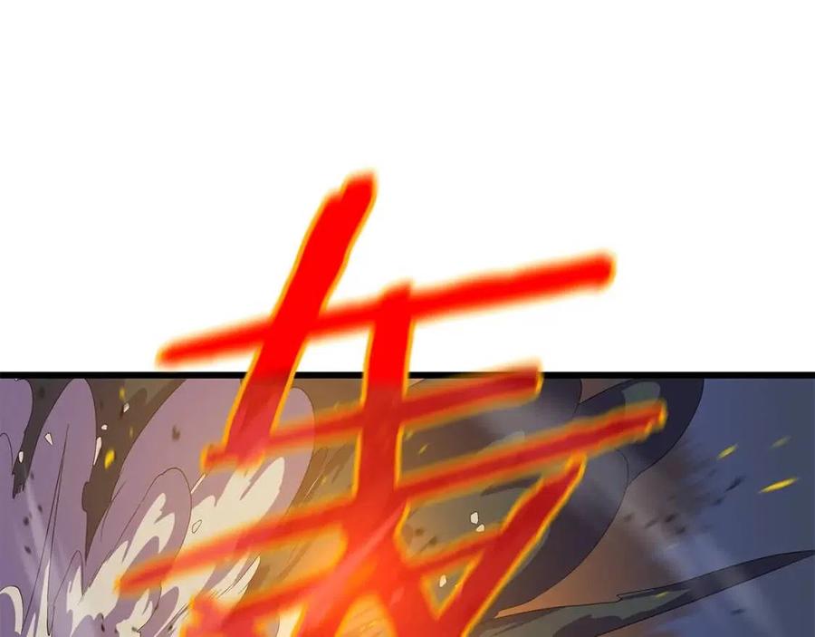 第一季完结 法则40