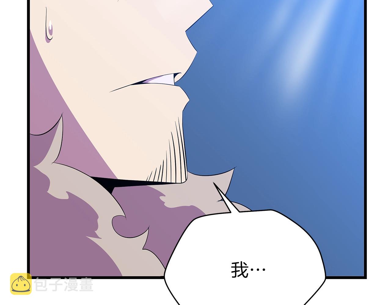 第76话 死亡威胁169