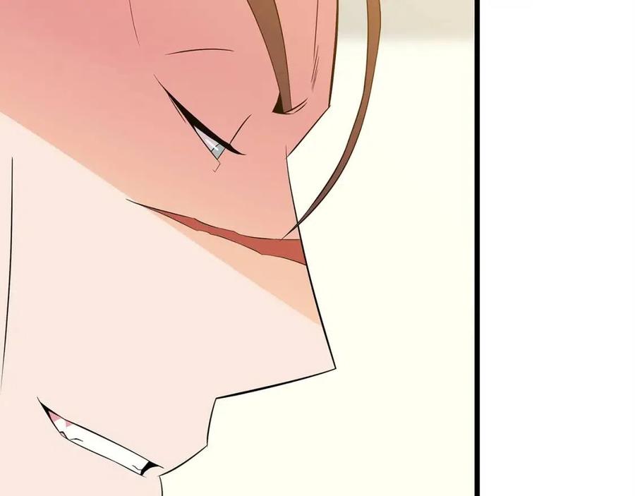 第54话 火狐地下城191