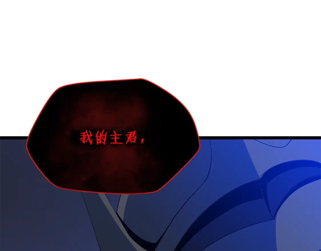 第126话 算盘169