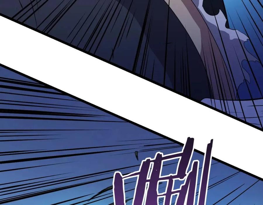 第13话 计划失败203