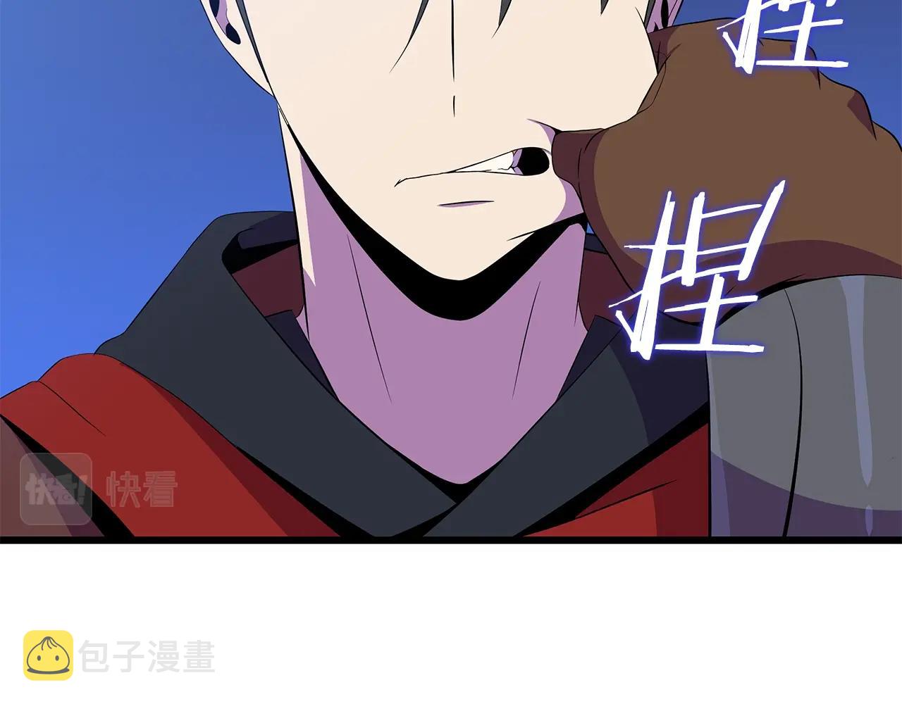 第74话 幼龙109