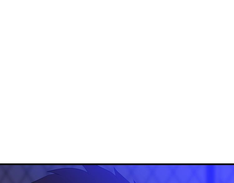 第42话 陷阱83