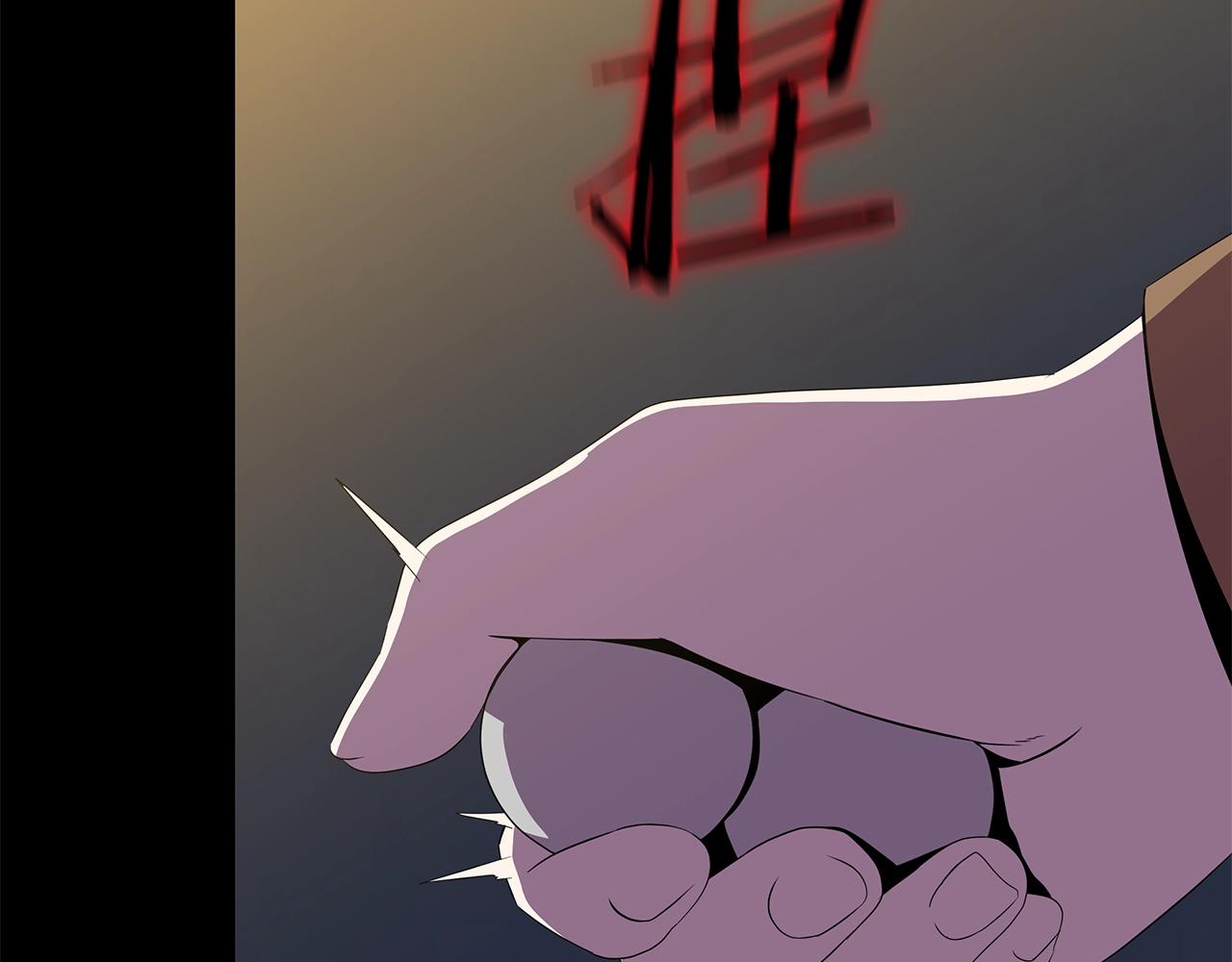 第85话 讨价还价115