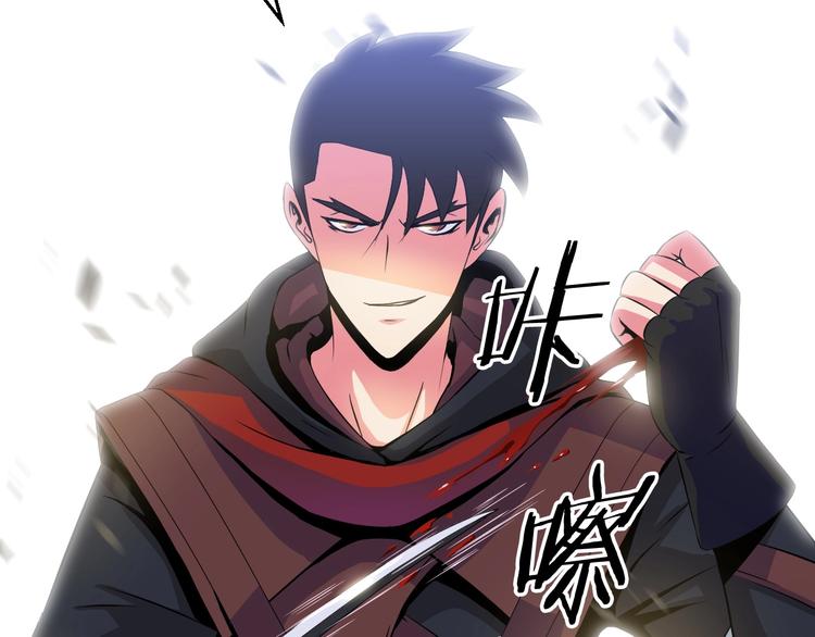 第4话 血毒术118
