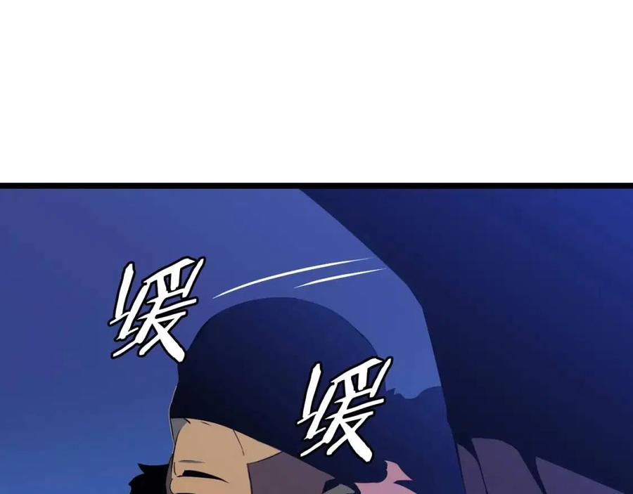 第14话 祸水东引46