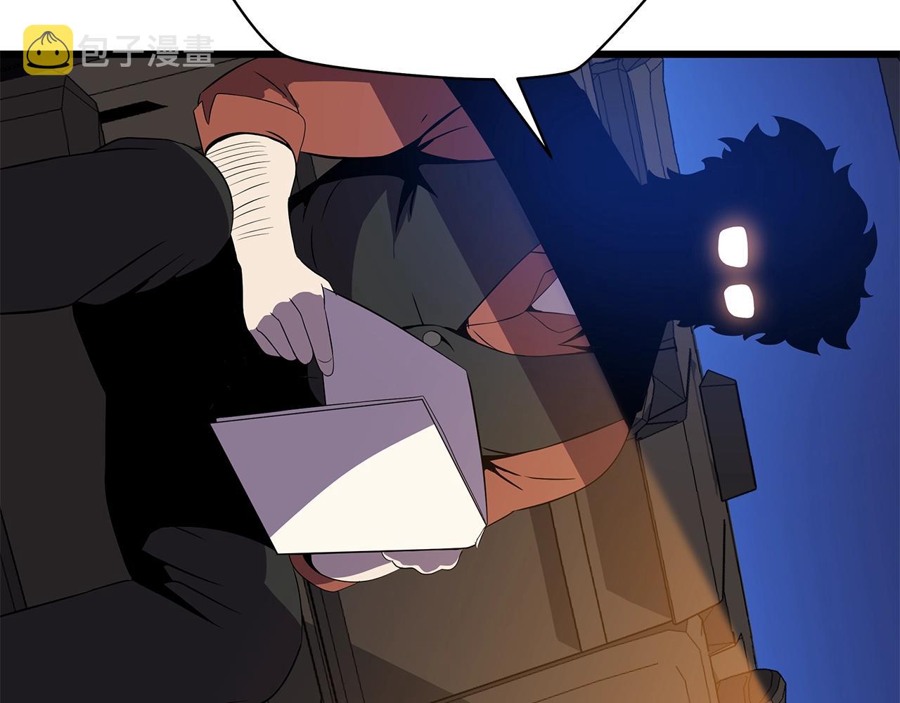 第74话 幼龙23